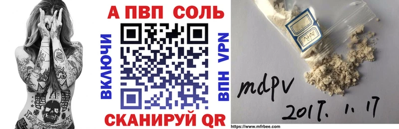 Купить наркотики сайты Болгар Амфетамин  COCAIN  Мефедрон  Каннабис  kraken ССЫЛКА  ГАШИШ 