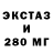 Первитин пудра Kushnirov Life