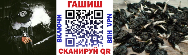 Гашиш Изолятор Болгар