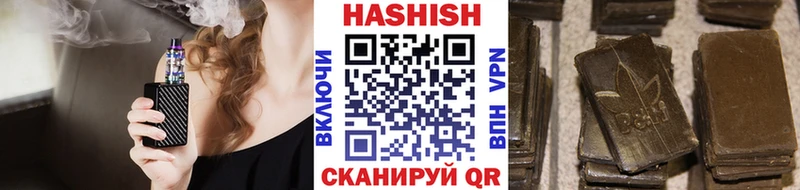 ГАШ Изолятор  Болгар 