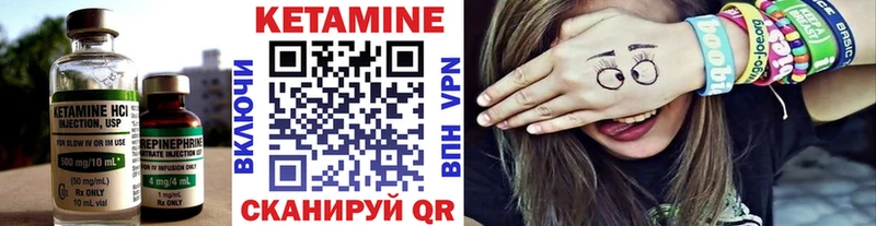 даркнет как зайти  Болгар  КЕТАМИН VHQ  MEGA ССЫЛКА 