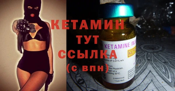 тгк Сатка