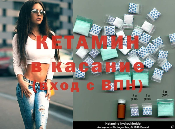 бутик Богданович