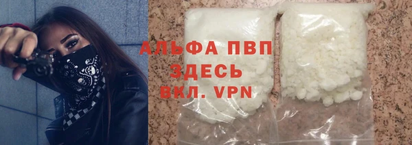 бутик Богданович