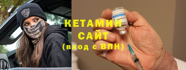COCAINE Белоозёрский