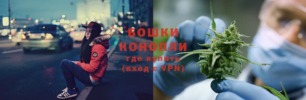 герыч Богородицк