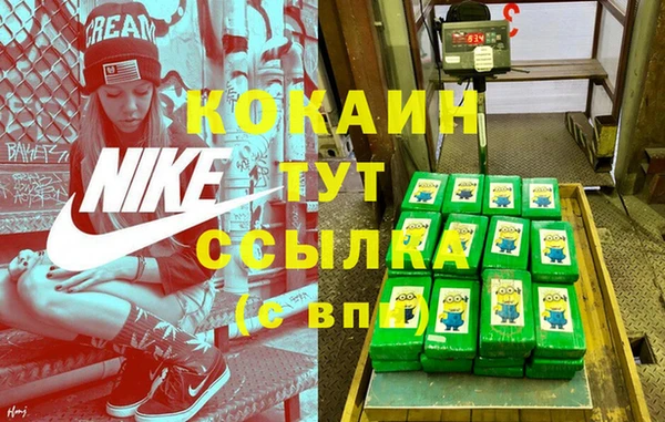 бутик Богданович