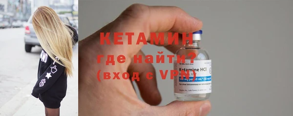 бутик Богданович