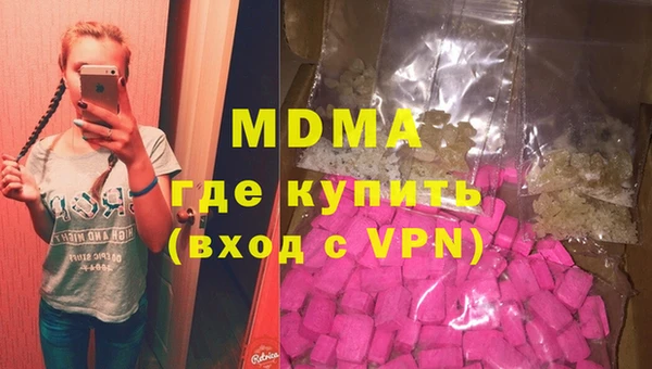 каннабис Ветлуга