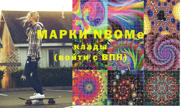 герыч Богородицк