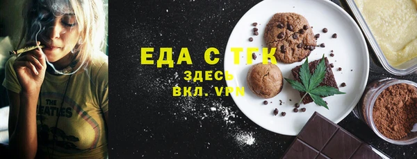 COCAINE Белоозёрский