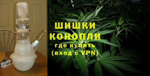 COCAINE Белоозёрский