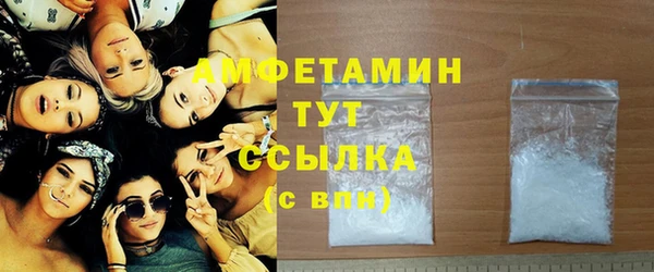 ПСИЛОЦИБИНОВЫЕ ГРИБЫ Белокуриха