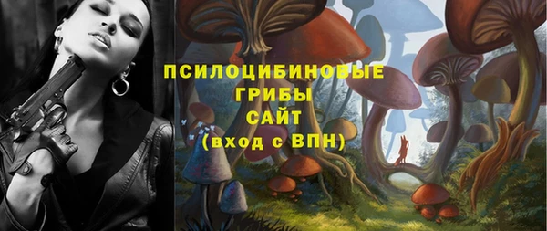 бутик Богданович