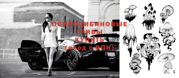 бутик Богданович