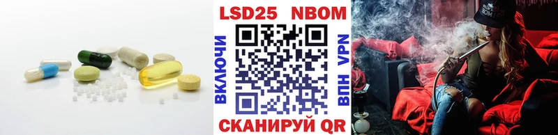 купить   Болгар  LSD-25 экстази кислота 