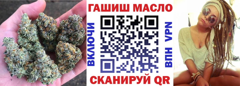 ТГК Wax  купить  сайты  Болгар 