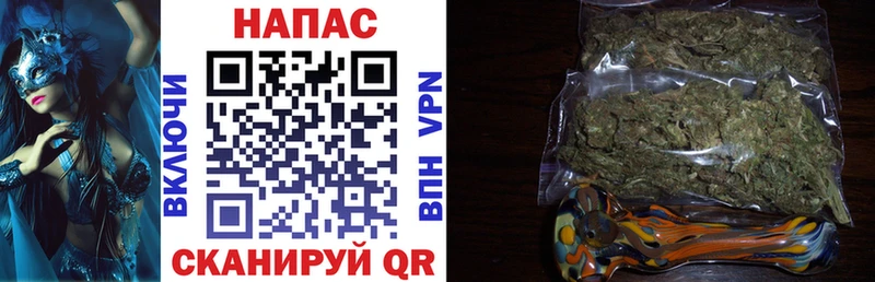 Конопля SATIVA & INDICA  MEGA ССЫЛКА  Болгар 